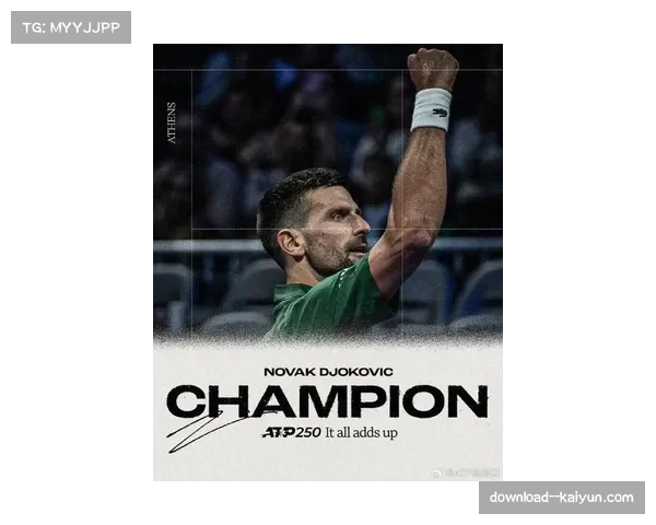 德约科维奇退出总决赛或改变都灵格局 新生代迎夺冠良机